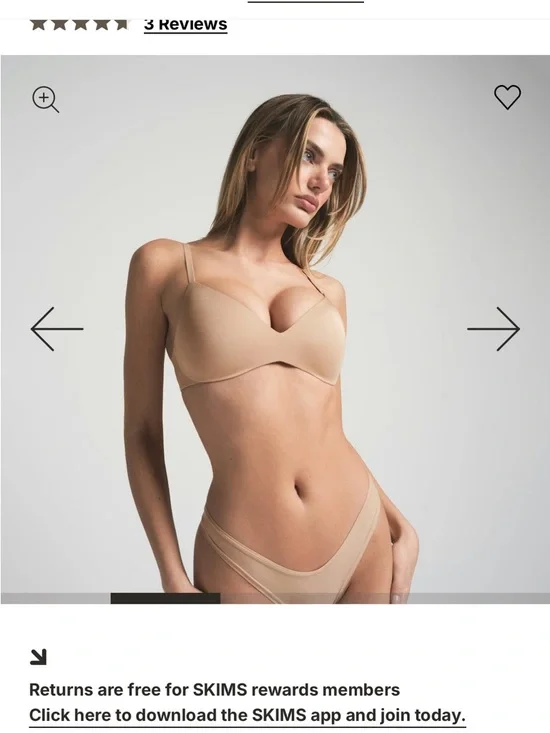 SKIMS Light Beige Seamless Everyday Bra - Picture 2 of 8